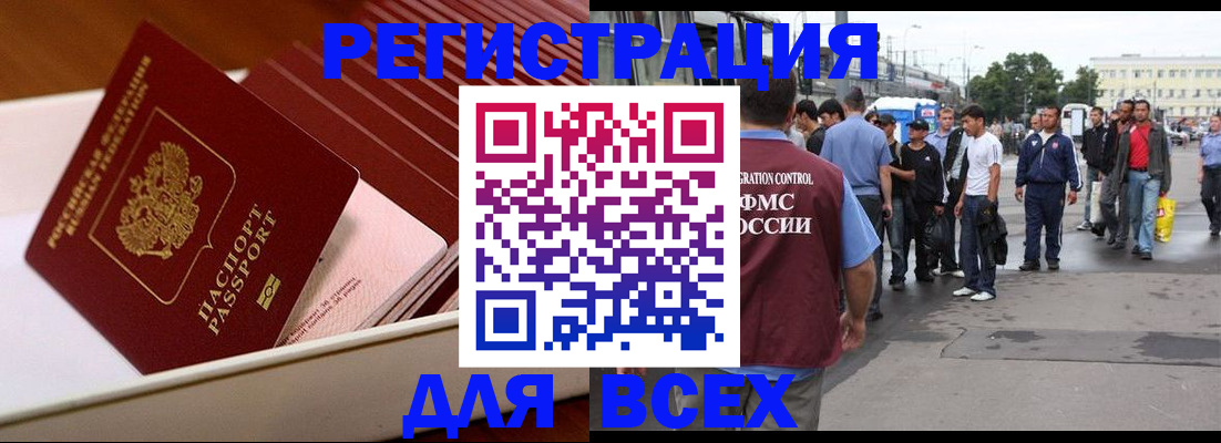 пропишу в квартире в Охе